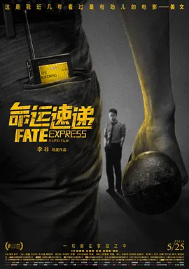 久久综合色区