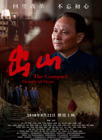 久久综合色区