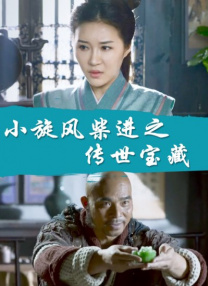 久久综合色区